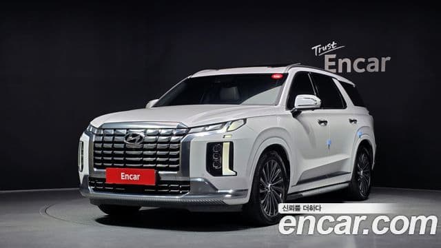Hyundai The New Palisade — 1