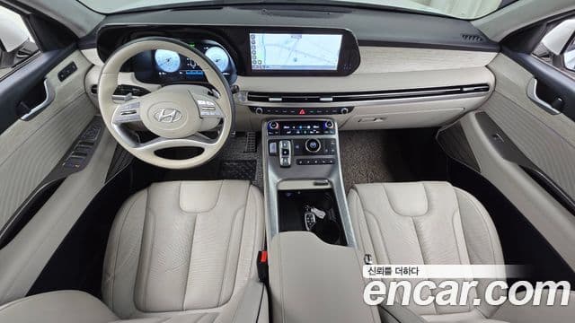 Hyundai The New Palisade 4