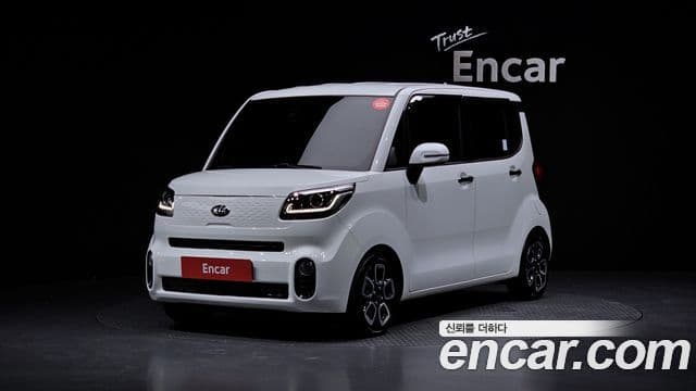 Kia The New Ray 1