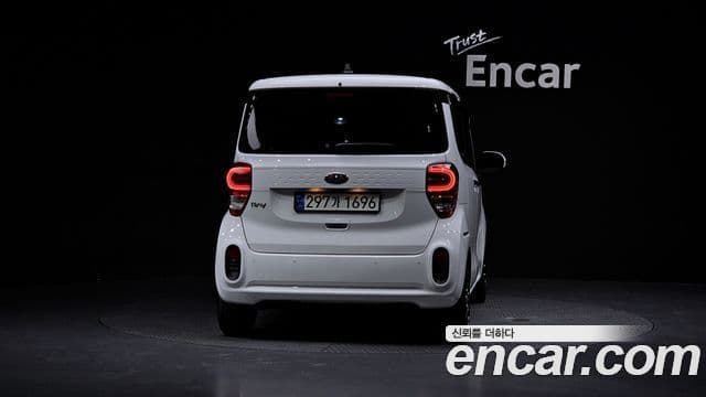 Kia The New Ray 4