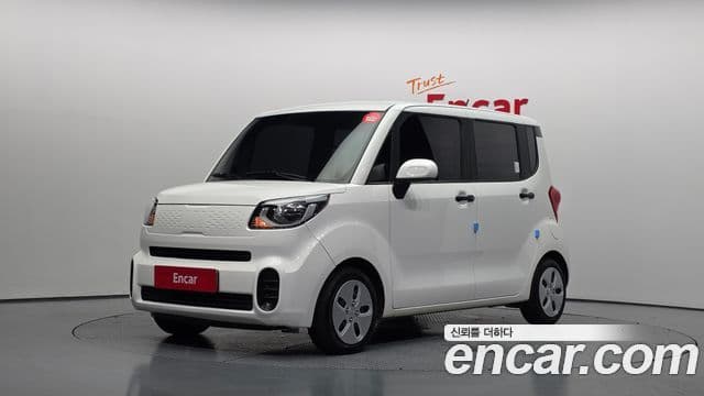 Kia The New Ray 1