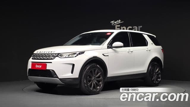 Land Rover Discovery Sports 2nd Gen 1
