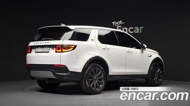 Land Rover Discovery Sports 2nd Gen 2
