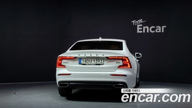 Volvo S60 3rd Gen 4