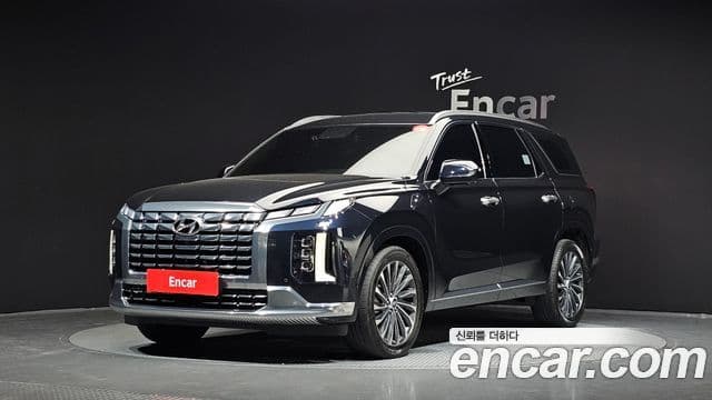 Hyundai The New Palisade