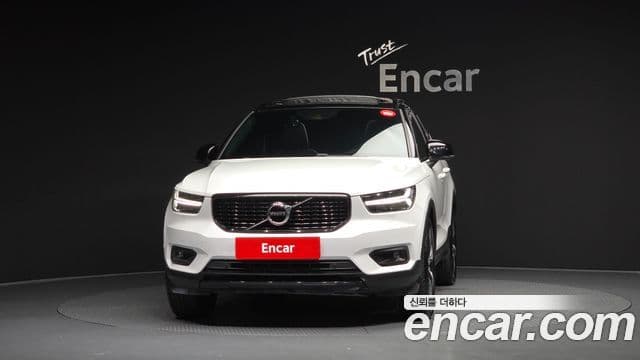 Volvo XC40 3