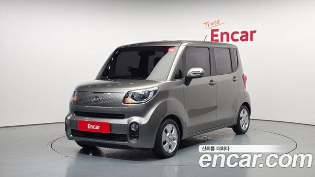 Kia The New Ray 1