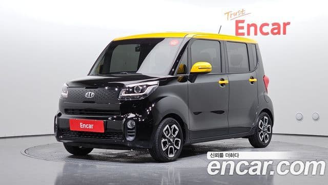 Kia The New Ray 1