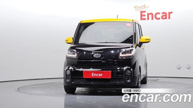 Kia The New Ray 3