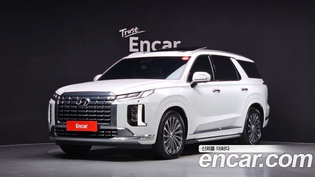 Hyundai The New Palisade 1