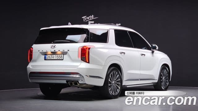 Hyundai The New Palisade 2