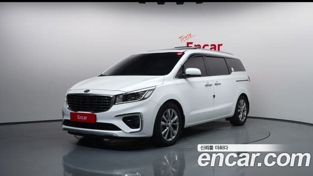 Kia The New Carnival