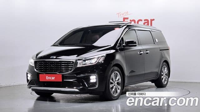 Kia The New Carnival