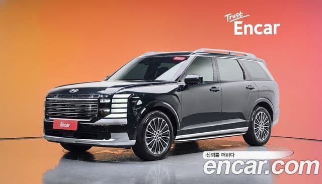Hyundai Palisade (LX3)
