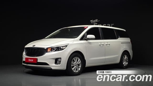 Kia All New Carnival