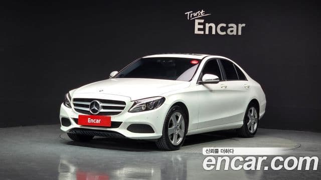Mercedes-Benz C-Class W205
