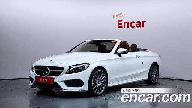 Mercedes-Benz C-Class W205 1