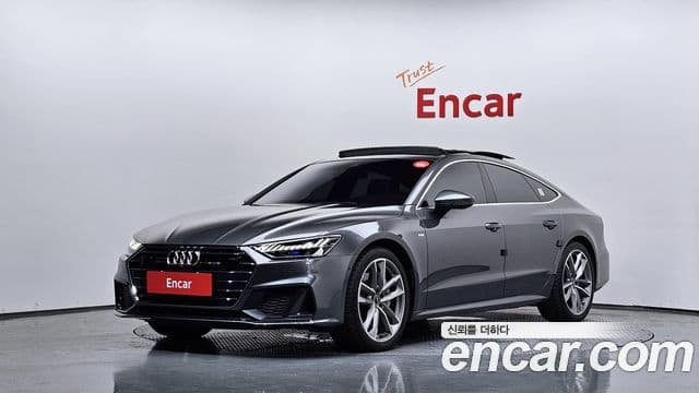 Audi A7 (4K)