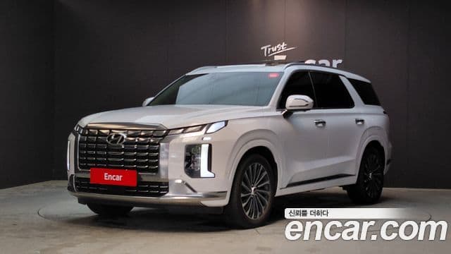 Hyundai The New Palisade 1