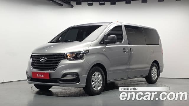 Hyundai The New Grand Starex