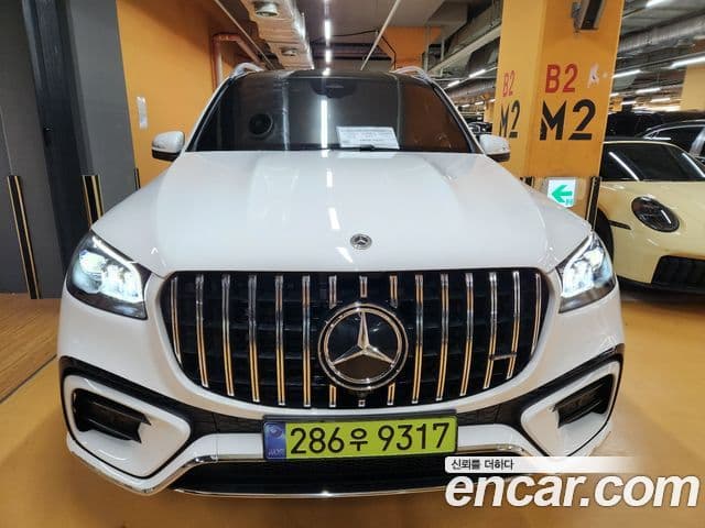Mercedes-Benz GLS-Class X167 1