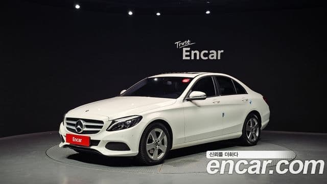 Mercedes-Benz C-Class W205