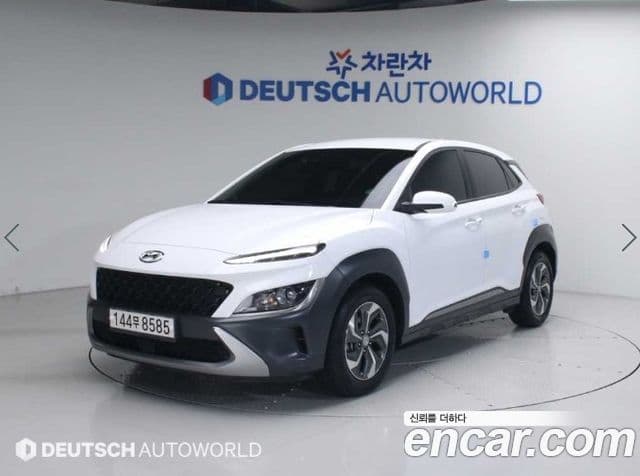 Hyundai The New Kona Hybrid — 1
