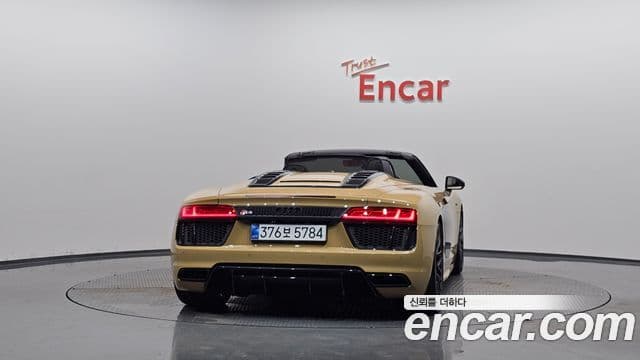 Audi R8 (4S) 3