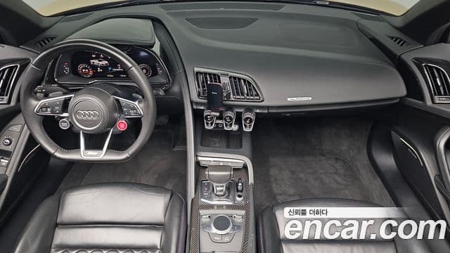 Audi R8 (4S) 4