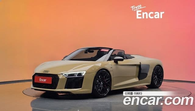 Audi R8 (4S) — 1