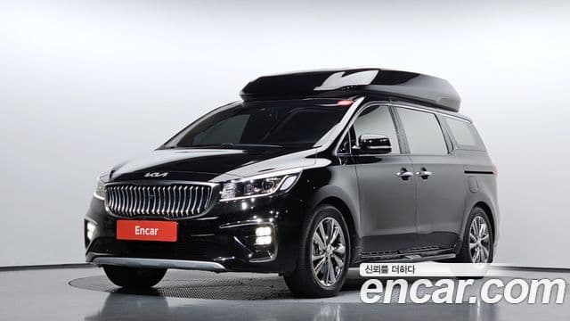 Kia The New Carnival