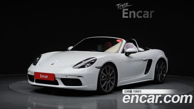 Porsche 718 Boxster — 1