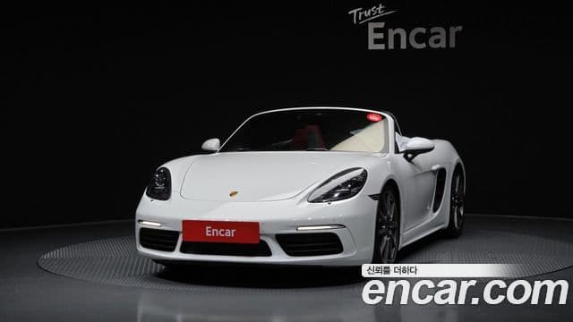 Porsche 718 Boxster 2