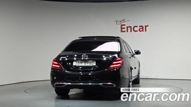 Mercedes-Benz S-Class W222 3