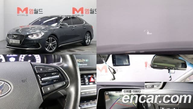 Hyundai Grandeur IG