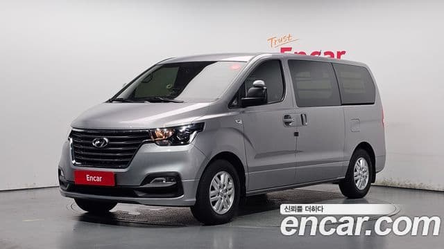 Hyundai The New Grand Starex