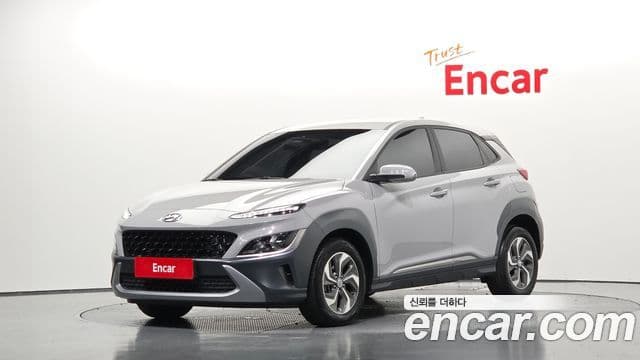 Hyundai The New Kona Hybrid