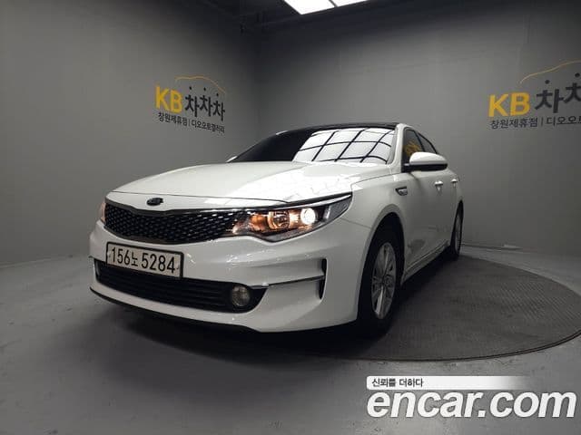 Kia K5 2nd Gen