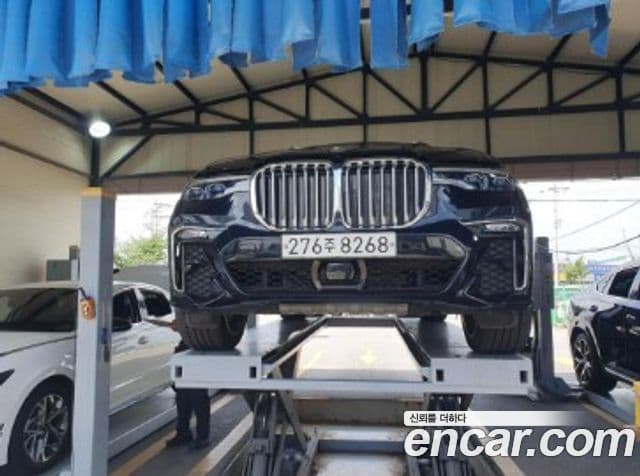 BMW X7 (G07)