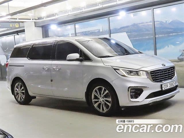 Kia The New Carnival