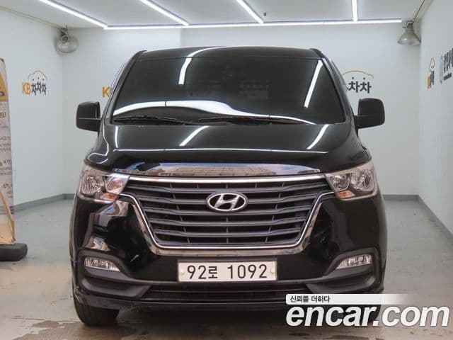 Hyundai The New Grand Starex