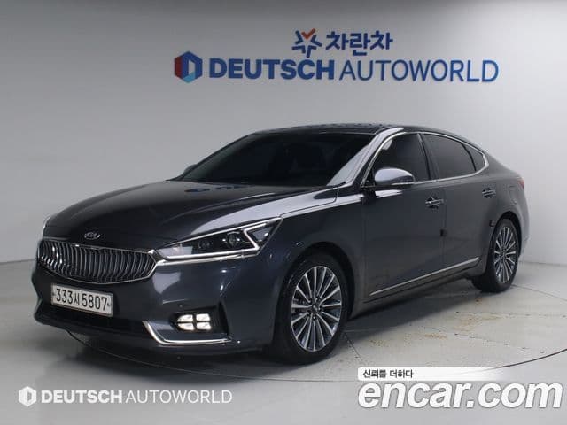 Kia All New K7
