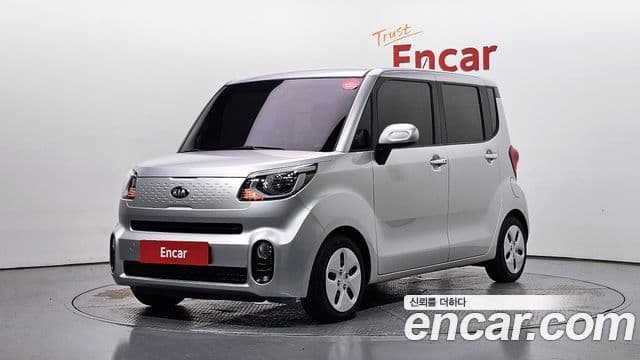 Kia The New Ray