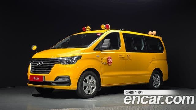 Hyundai The New Grand Starex