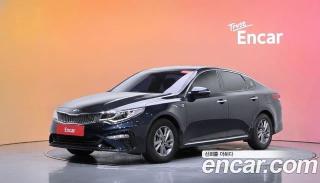Kia The New K5 2nd Gen