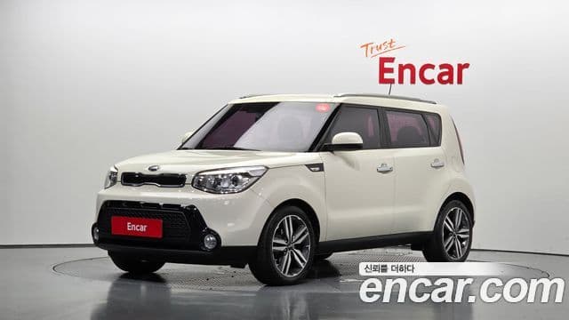 Kia All New Soul