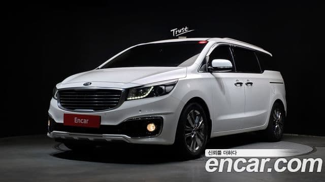 Kia All New Carnival