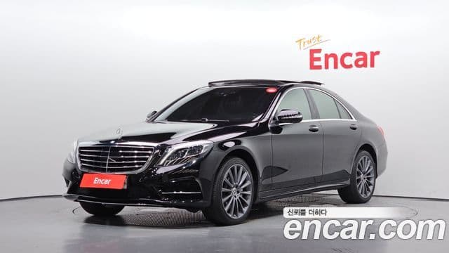 Mercedes-Benz S-Class W222