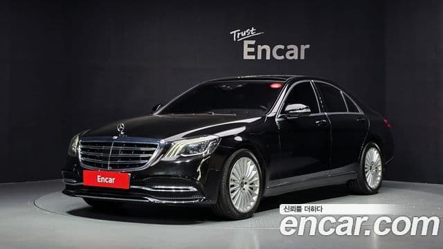Mercedes-Benz S-Class W222