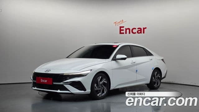 Hyundai The New Avante (CN7)
